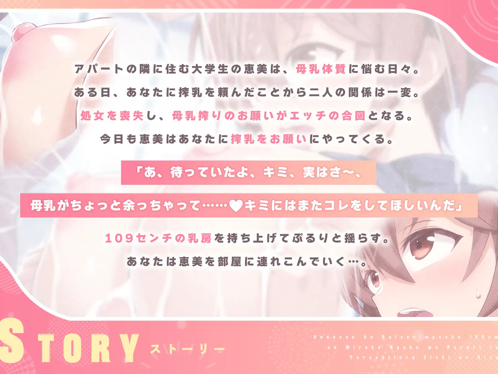 Sample