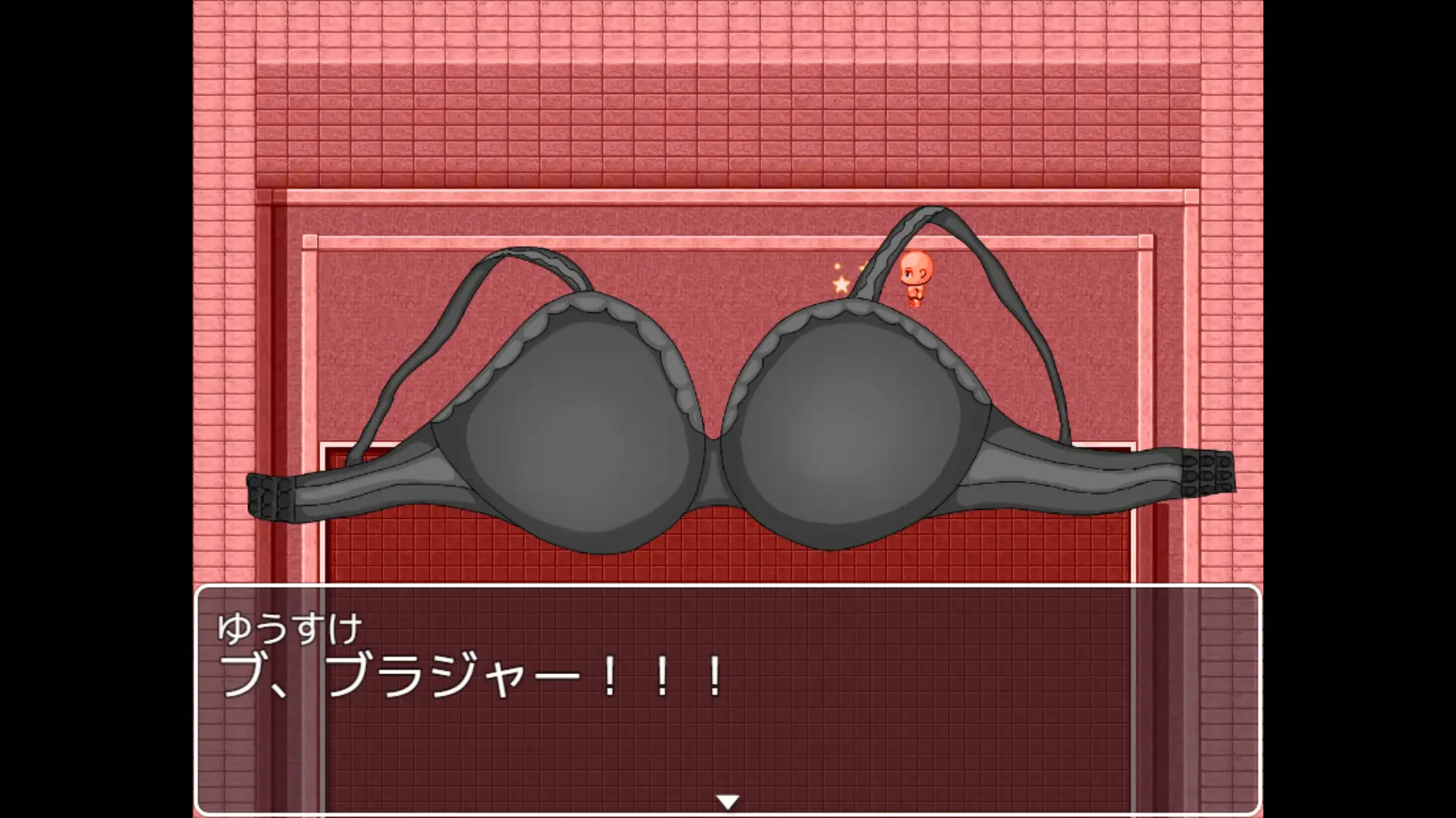 となりの黒江さん ぷろせすう エロ画像2