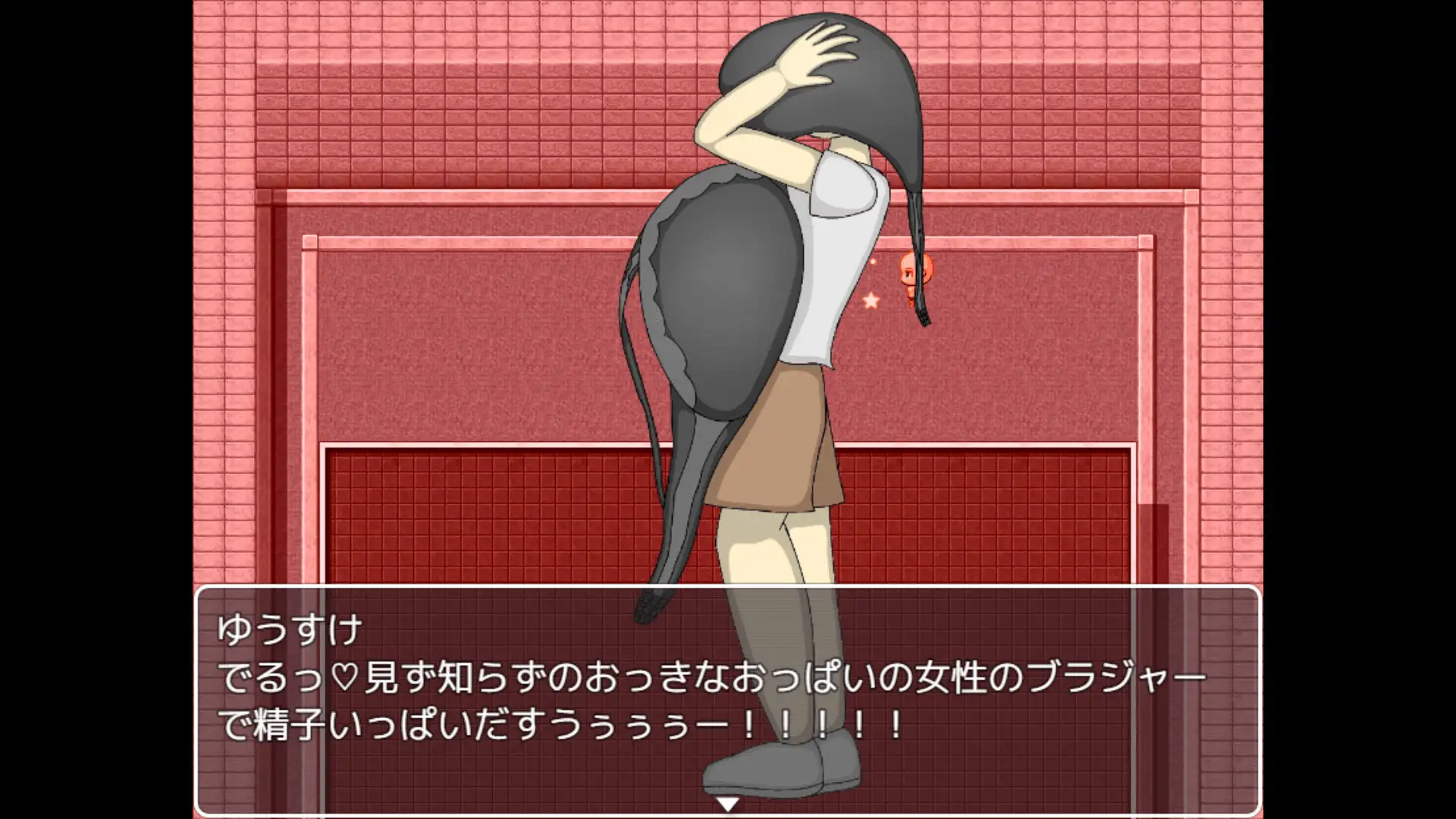 となりの黒江さん ぷろせすう エロ画像3