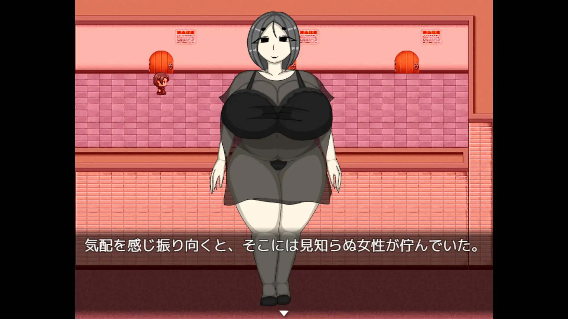 となりの黒江さん ぷろせすう エロ画像4