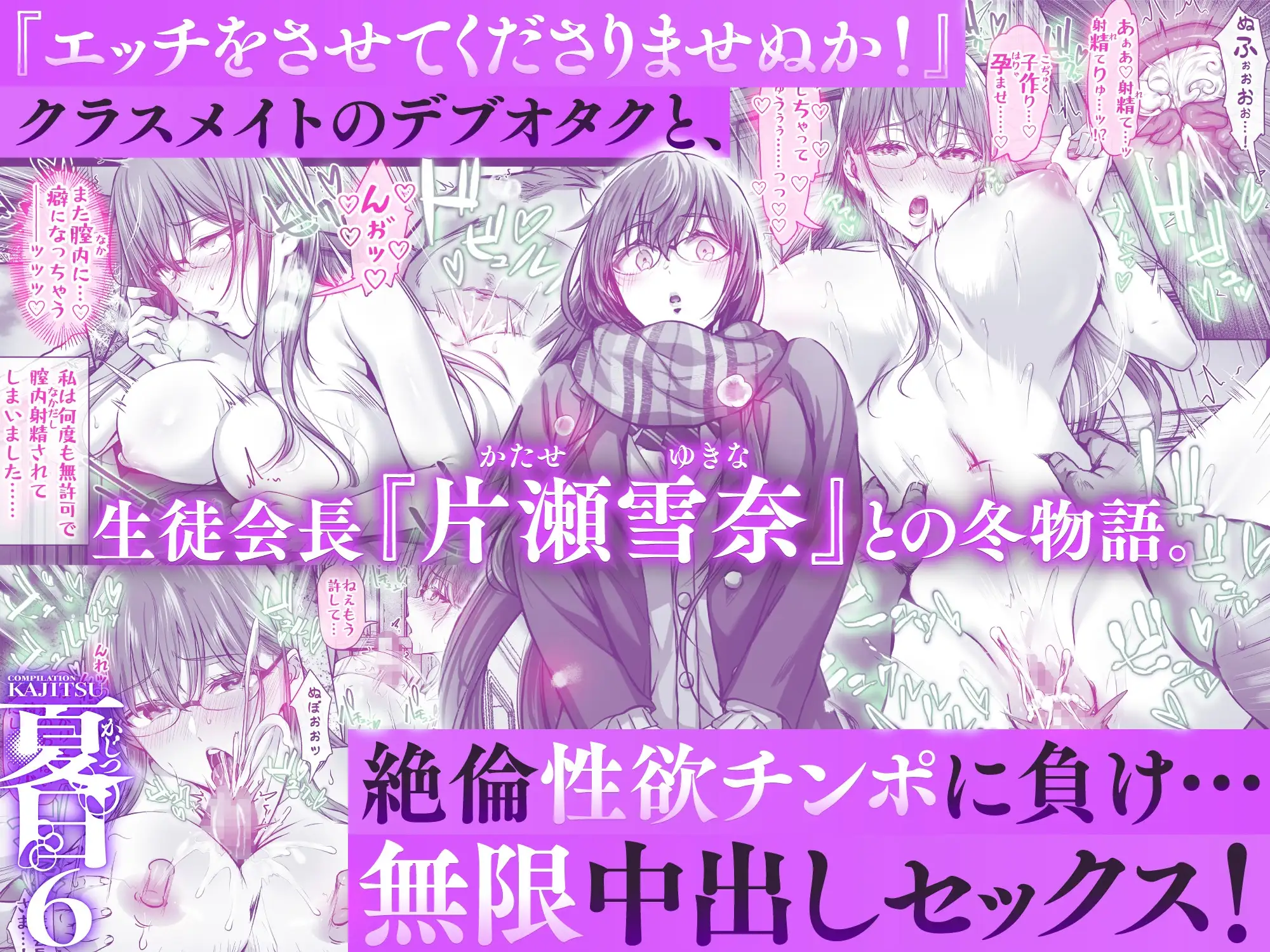 sub-image_6