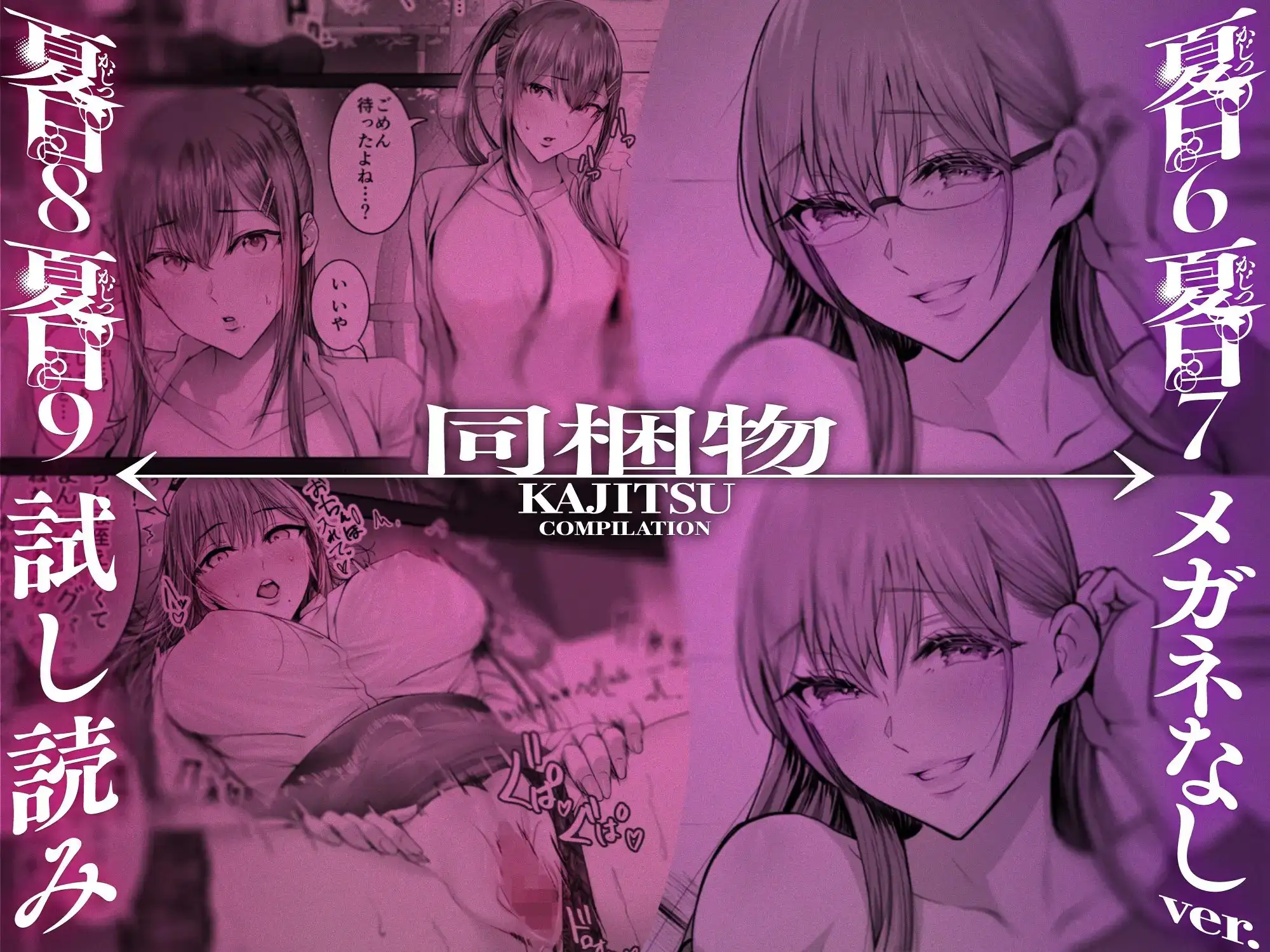 sub-image_8