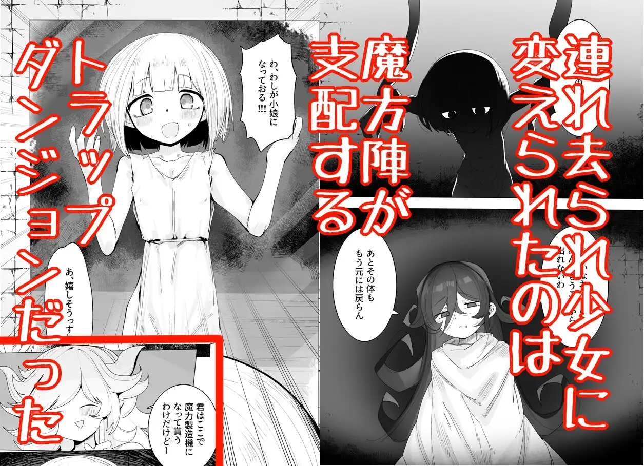 sub-image_0