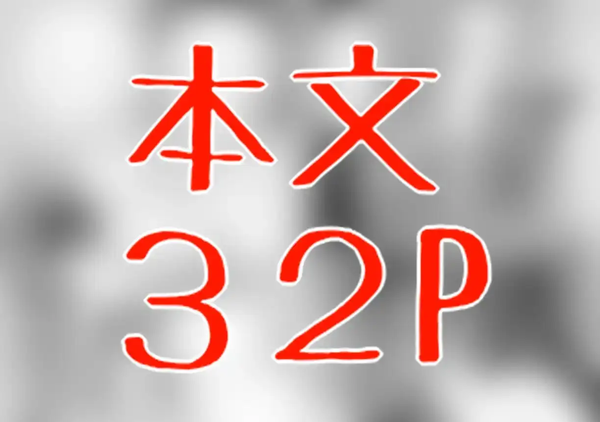 sub-image_3