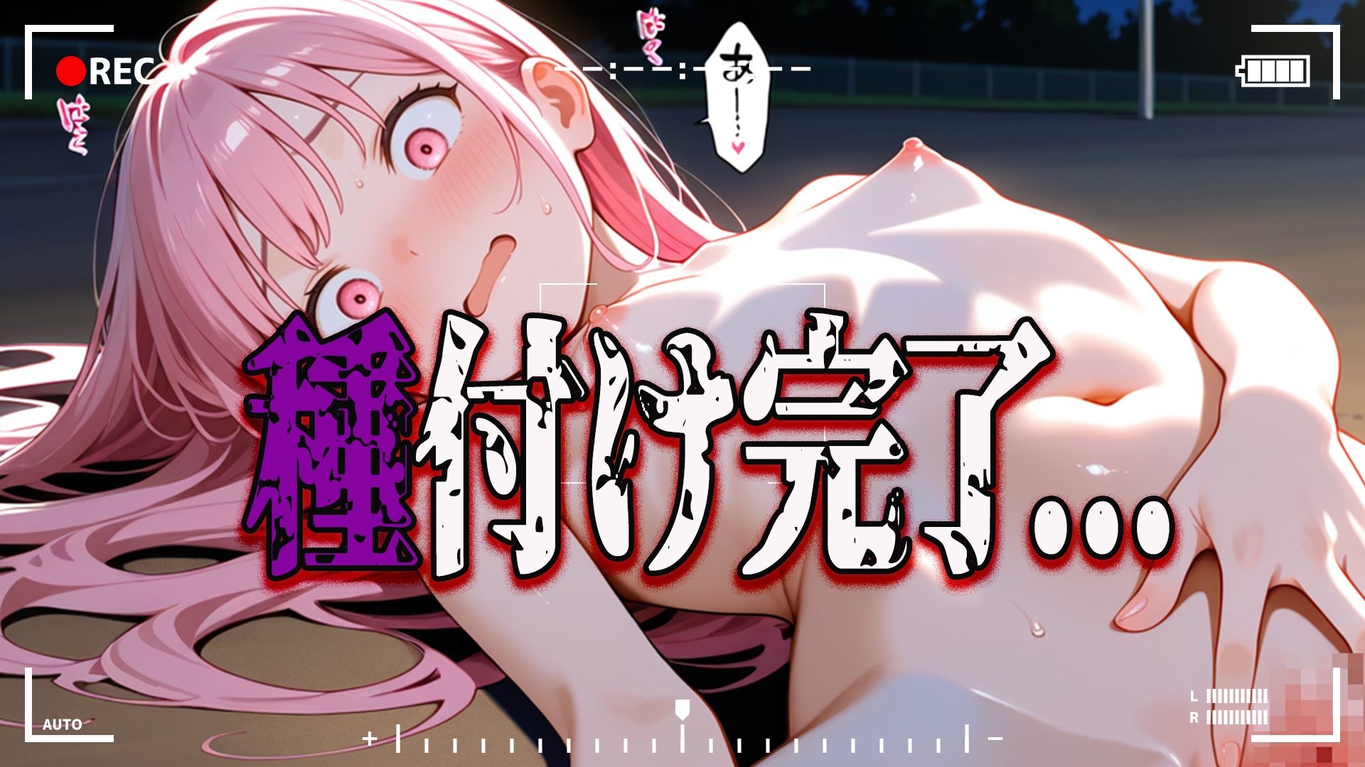 買った少女の種付け記録~路地裏編~ 画像6