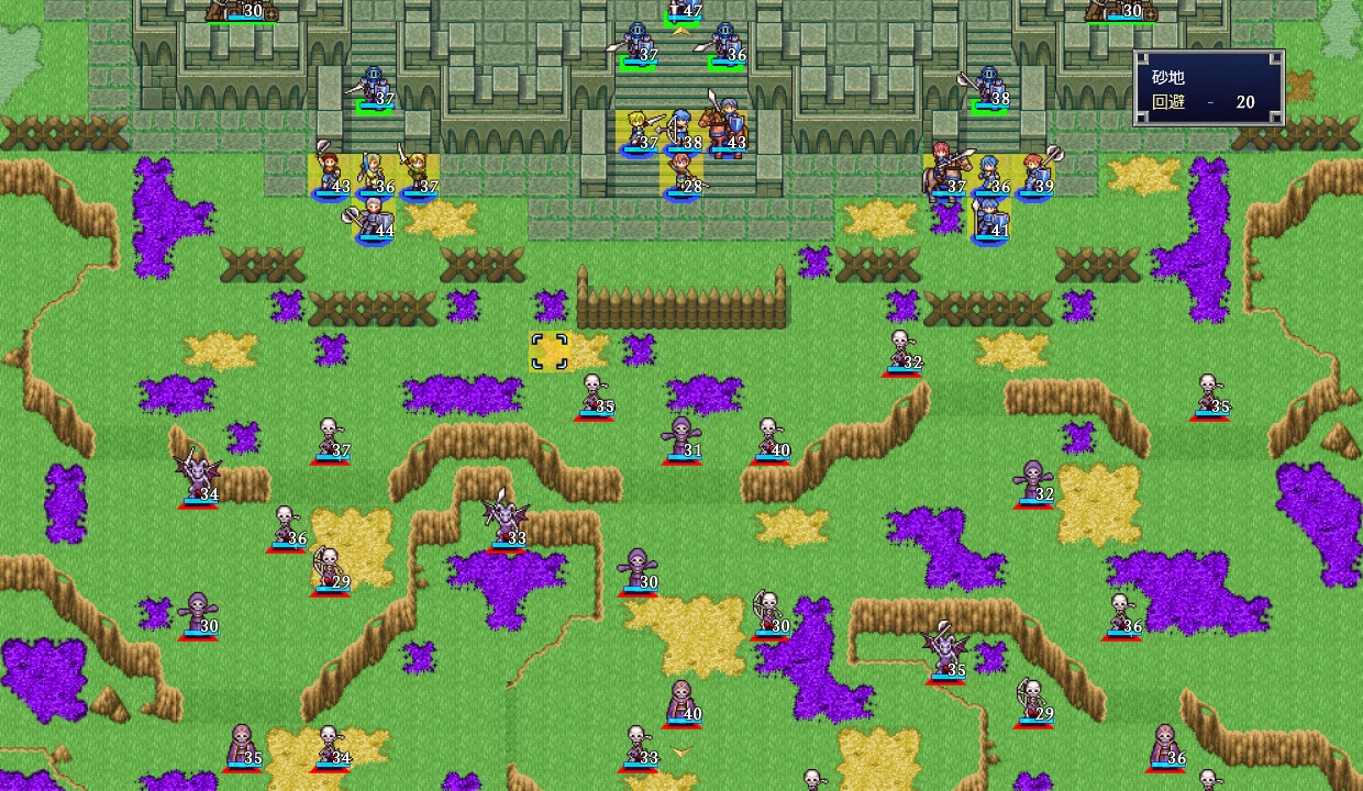 レラカムイストーリー 憎しみと償いと 画像8