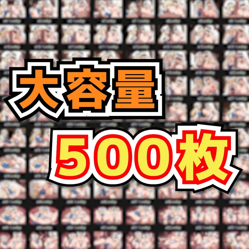ゴ○リンスレイヤー ~おじ様のゴブリンおち○ぽで○神官と剣○乙女が本気のイキ比べ二人同時生ハメセックスでおじ様精子をおま○こにドバドバ注入~ 画像10