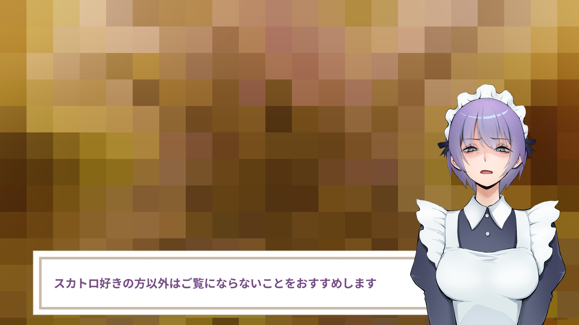 ギャルトイレうんうん 画像7