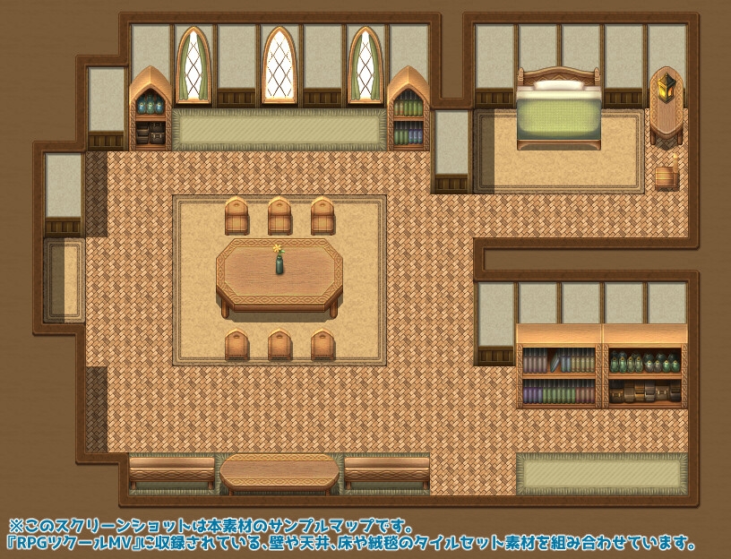 ファンタジー家具 タイルセット