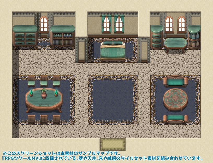 ファンタジー家具 タイルセット