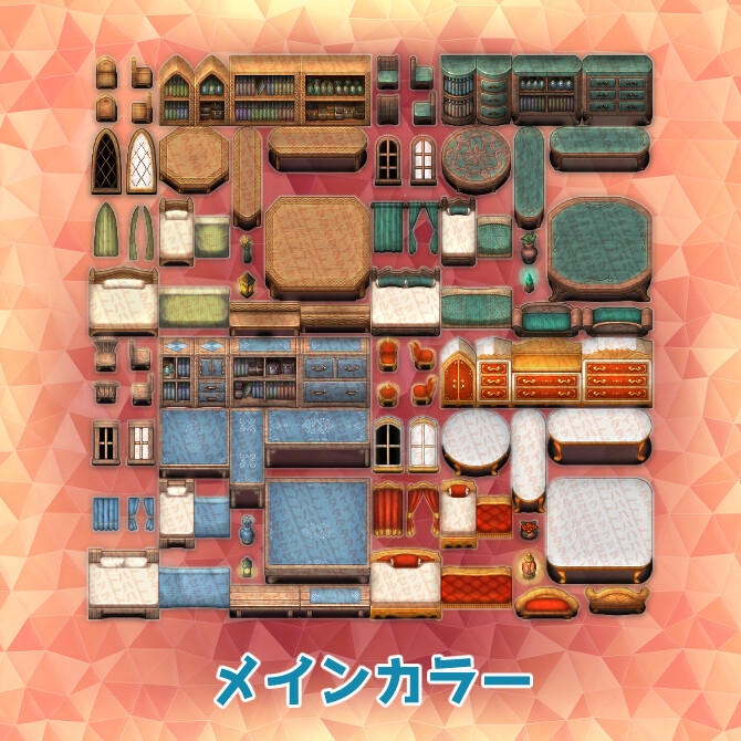 ファンタジー家具 タイルセット