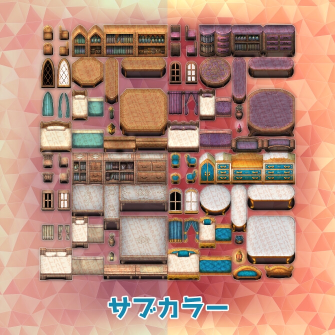 ファンタジー家具 タイルセット