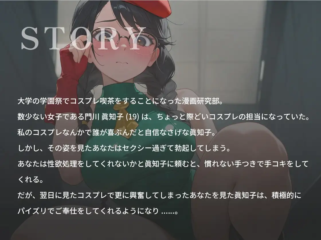 sub-image_0