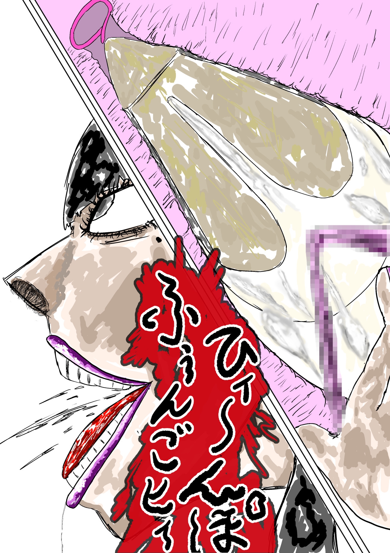大好きな美絵子先生をステルスストーカーしてシコ抜き絶頂する話 画像10