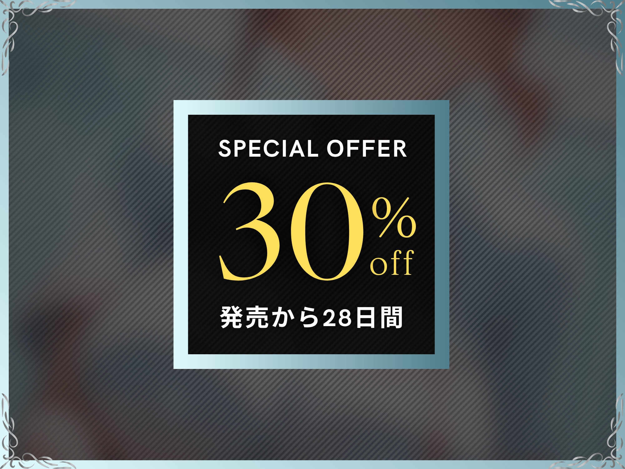ふたなりナースの逆アナル治療室～粗チンショタのメス堕ち記録～【ドM向け/KU100】 画像1