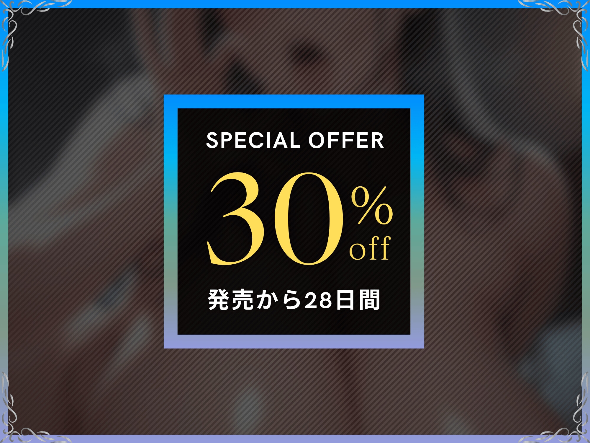 発情ふたなり妻とアナル中出し性活で逆妊活【ドM向け/KU100】 画像1