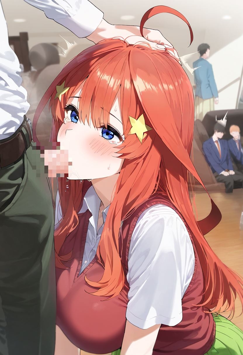 監獄姫~堕ちてしまったヒロイン 中○五月_1