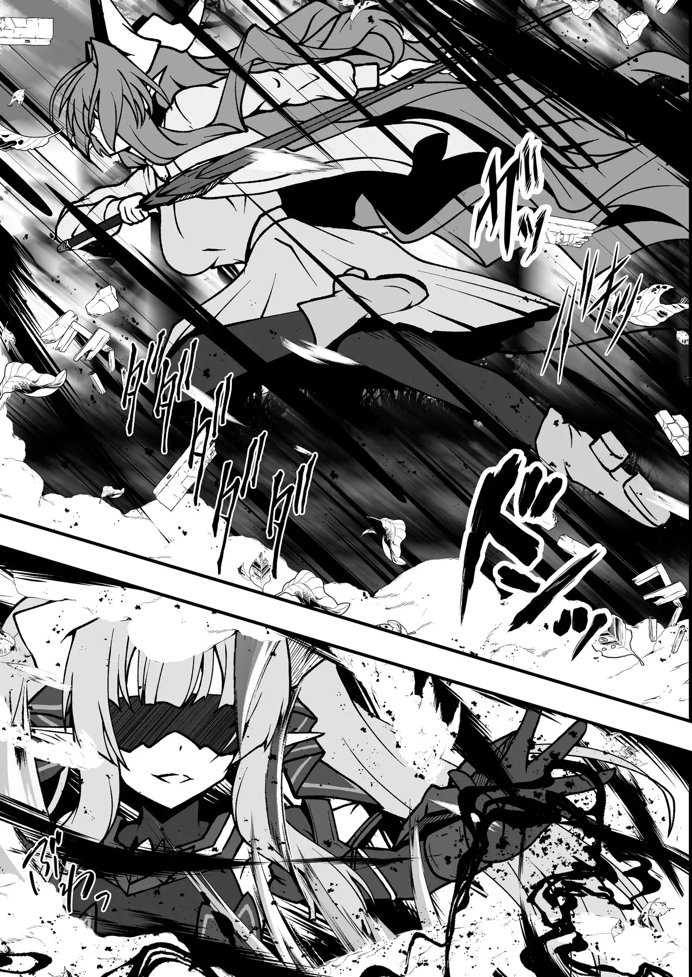 Twilight Obscura Episode:02 "Only Silence Greets the Rising Curtain" サンプル画像 5