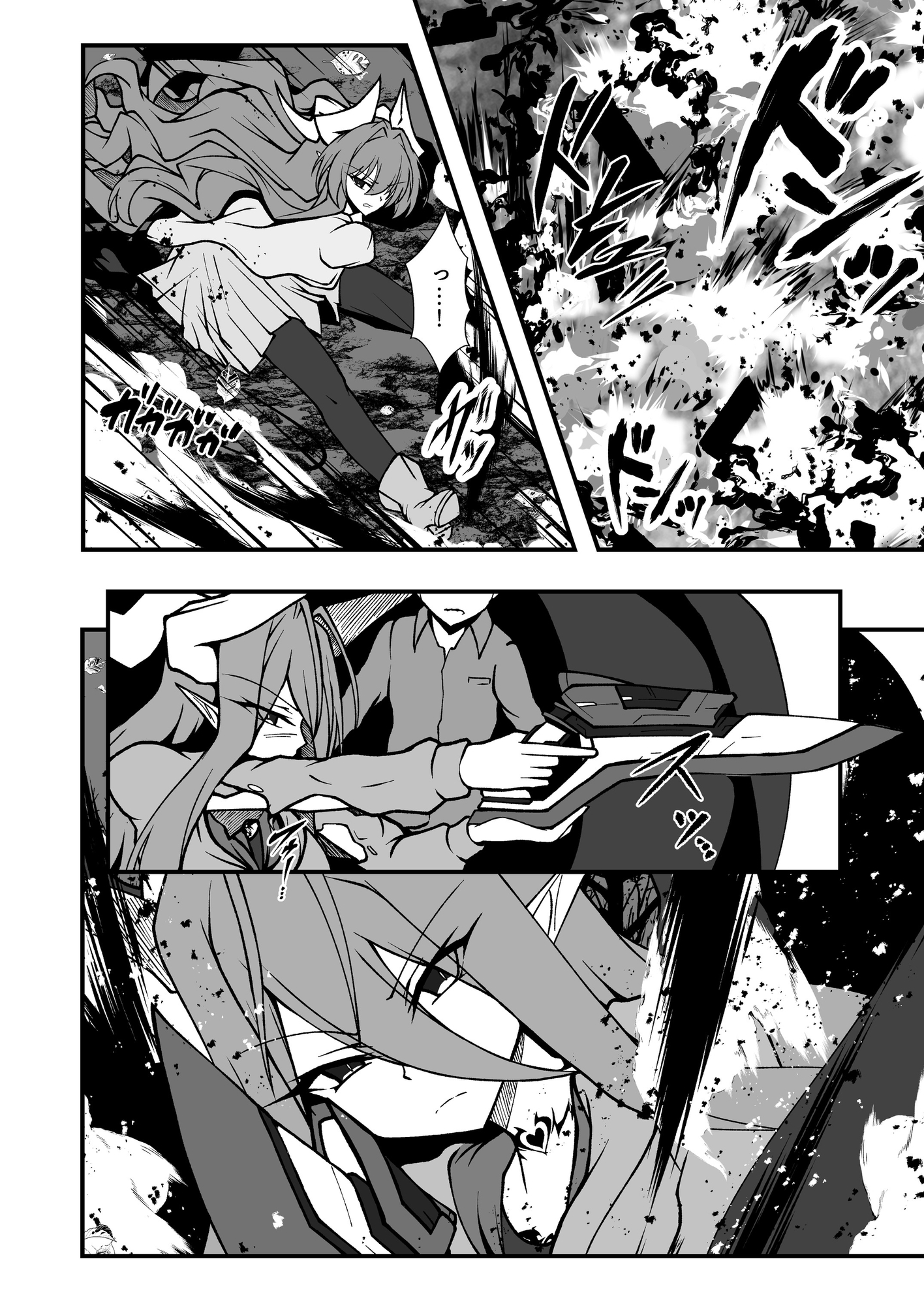 Twilight Obscura Episode:02 "Only Silence Greets the Rising Curtain" 画像6