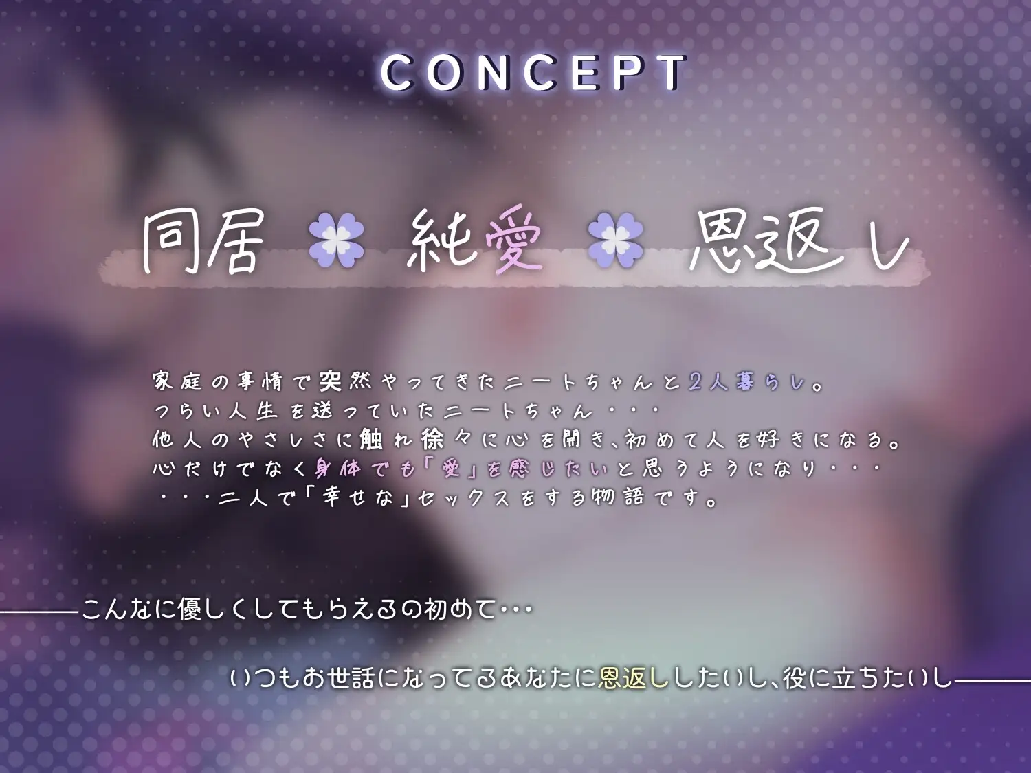 sub-image_1