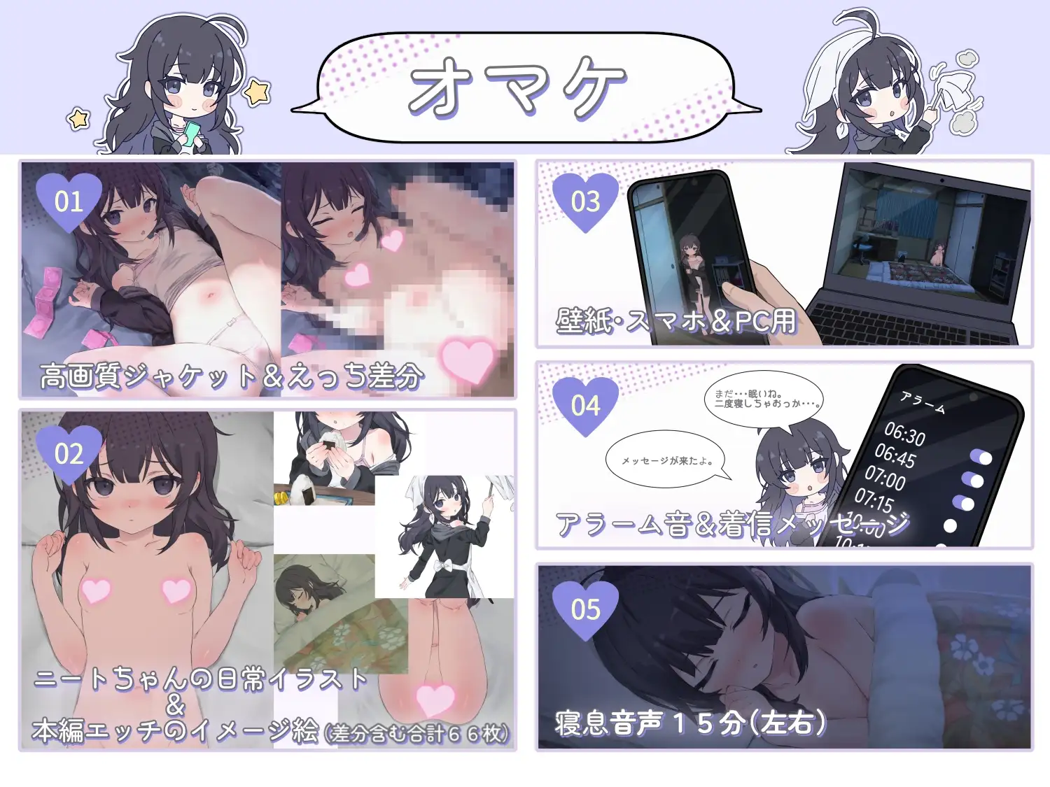 sub-image_4