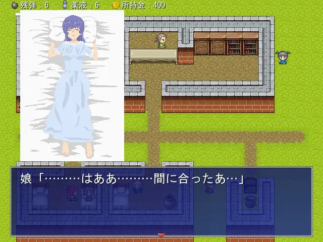 スアの糞尿薬草畑 TOB エロ画像