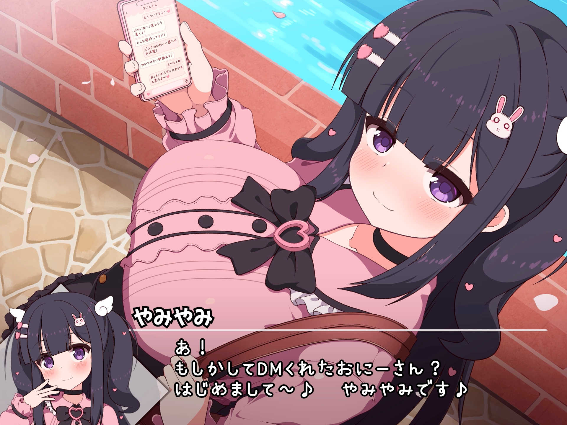 パイズリ専門雑誌『絶対乳挟射』Vol.6 画像1