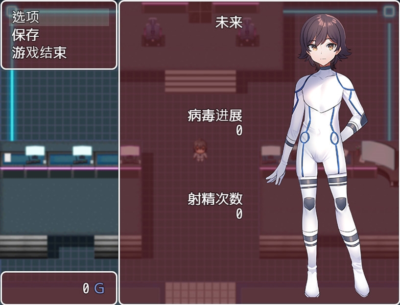 御姐〇〇Infection! 御姐〇〇Infection!