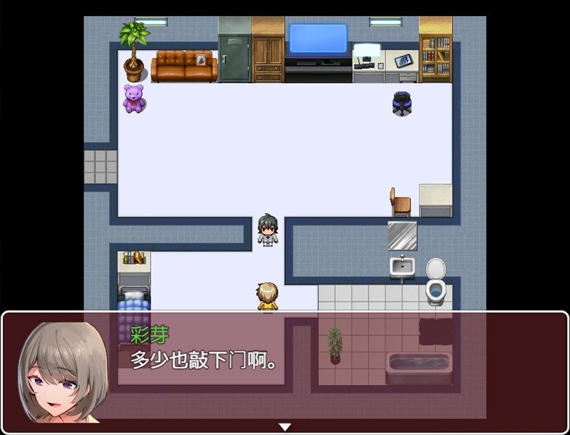 御姐〇〇Infection! 御姐〇〇Infection!