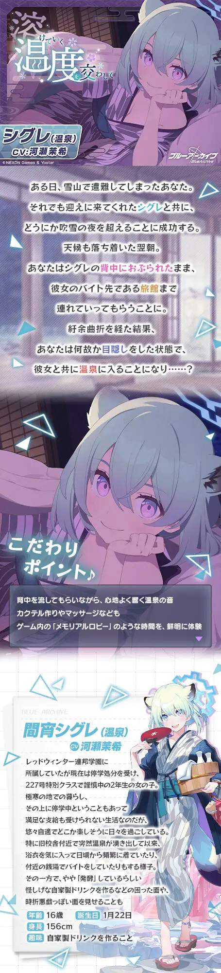 サンプル画像2
