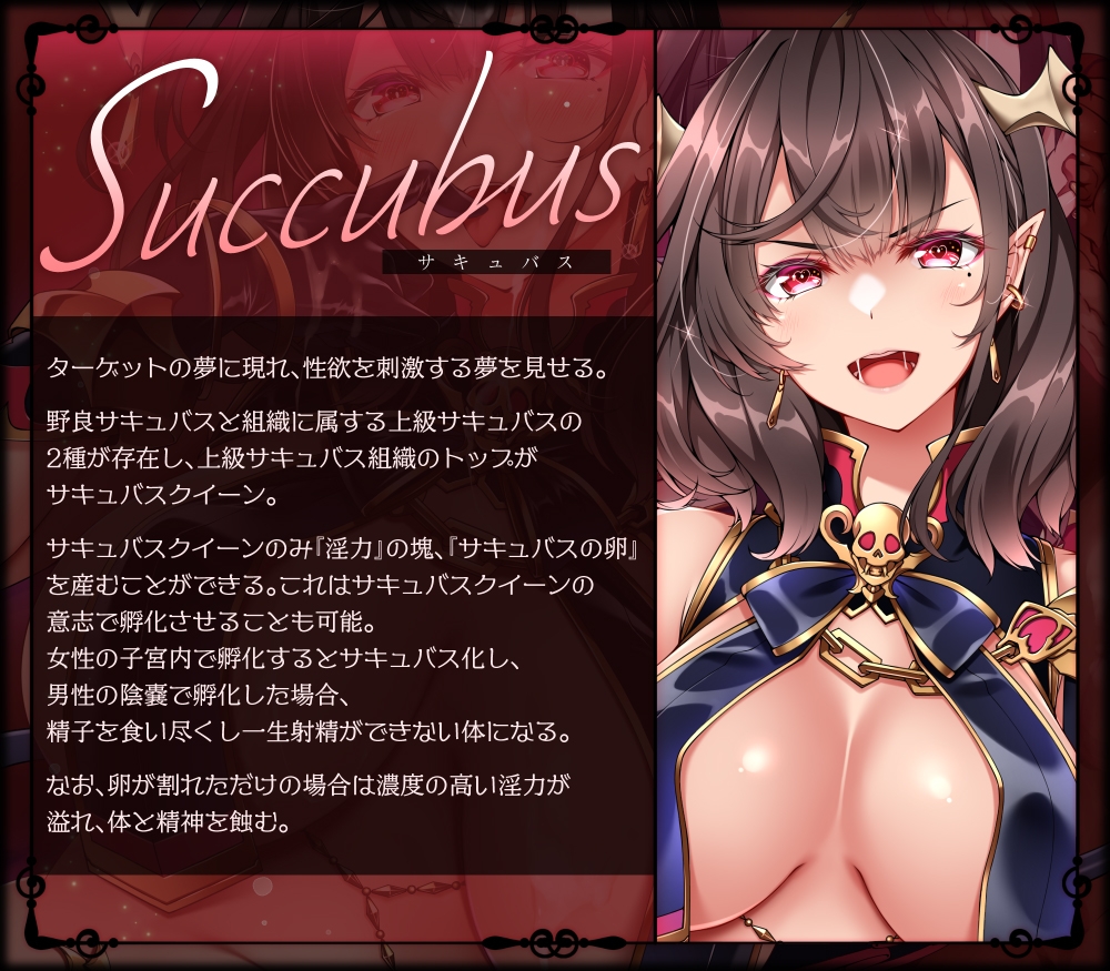 【✅ヒロピン5連作!!/✅11/10まで早期特典つき!】浄化戦士ヒーリングソルジャー~敗北する聖女達~≪ご褒美編≫【✅ヒロピン企画累計13万DL突破記念作品】 画像8