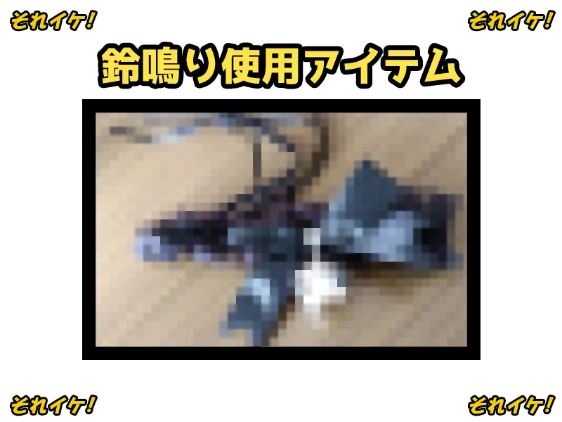 sub-image_1