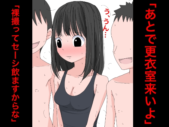 3299 【総集編】発育CG集まとめ vol.32 画像6