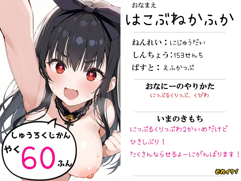 sub-image_0