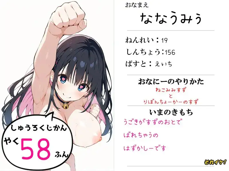 sub-image_0