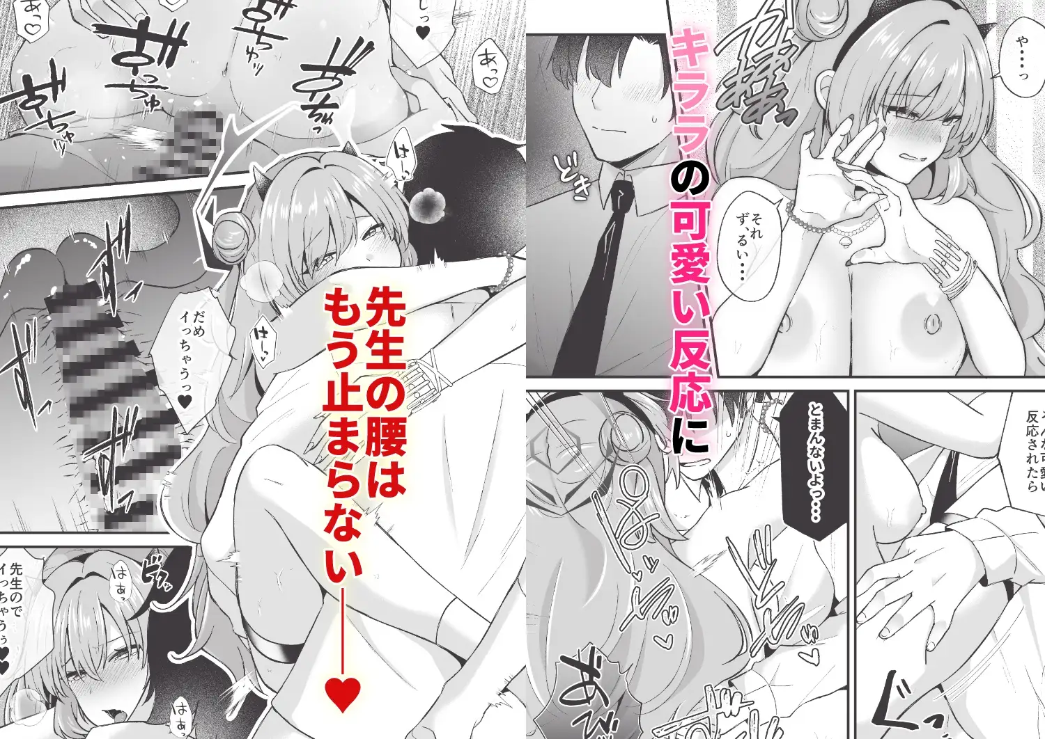 優しいギャルはお好きですか? サンプル画像 4