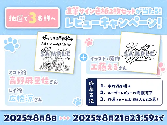 サンプル画像6