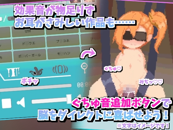 総集編!超絶快楽♡なめらかドットまとめパック!5時間越え 画像4