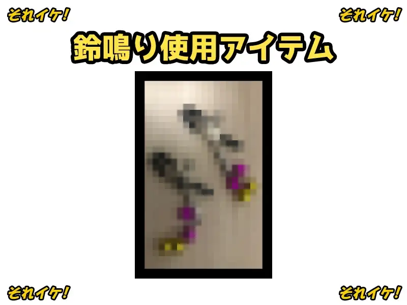 sub-image_1