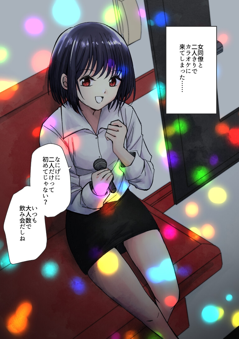 【210枚】オナラする女の子たち2024年10月から2025年5月まで 画像10