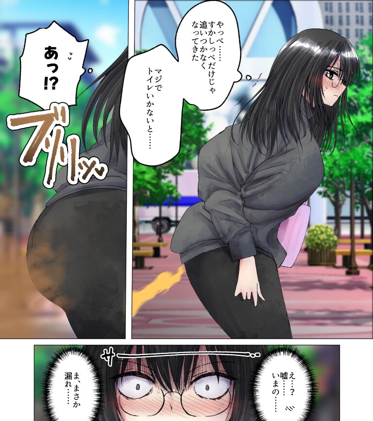 【210枚】オナラする女の子たち2024年10月から2025年5月まで 画像6