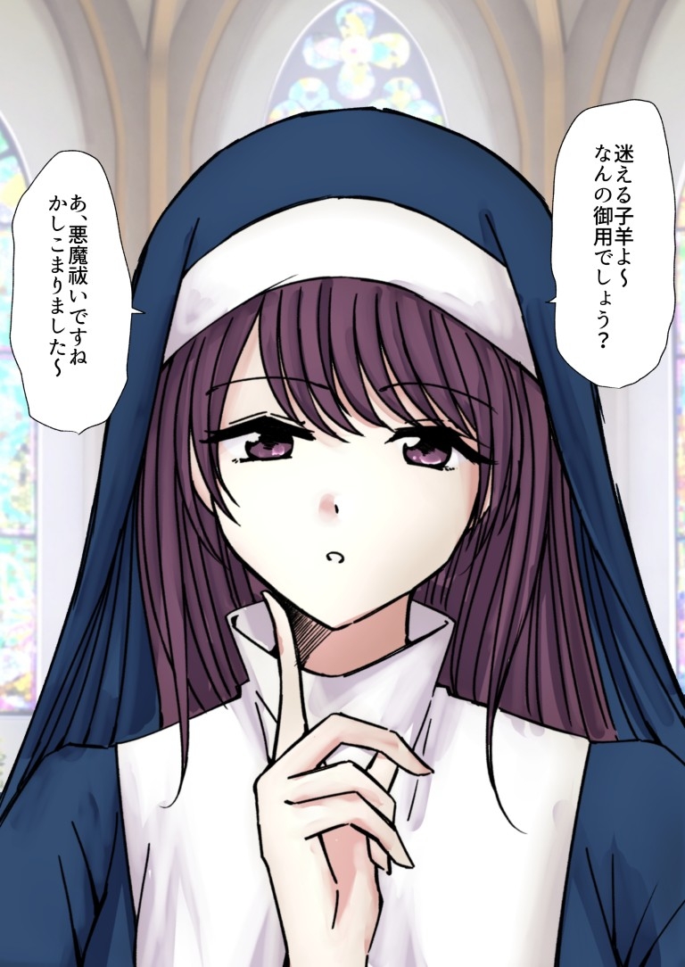 【210枚】オナラする女の子たち2024年10月から2025年5月まで 画像8