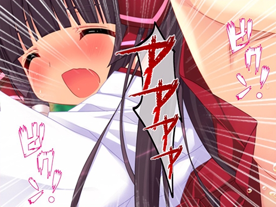 俺をエロで篭絡！○リ守護霊と妖怪女狐のHな同居性活 5巻 画像6