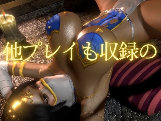 褐色の超美人とビーチでエッチしたりラブホでイチャラブする動画4本お得パック_6