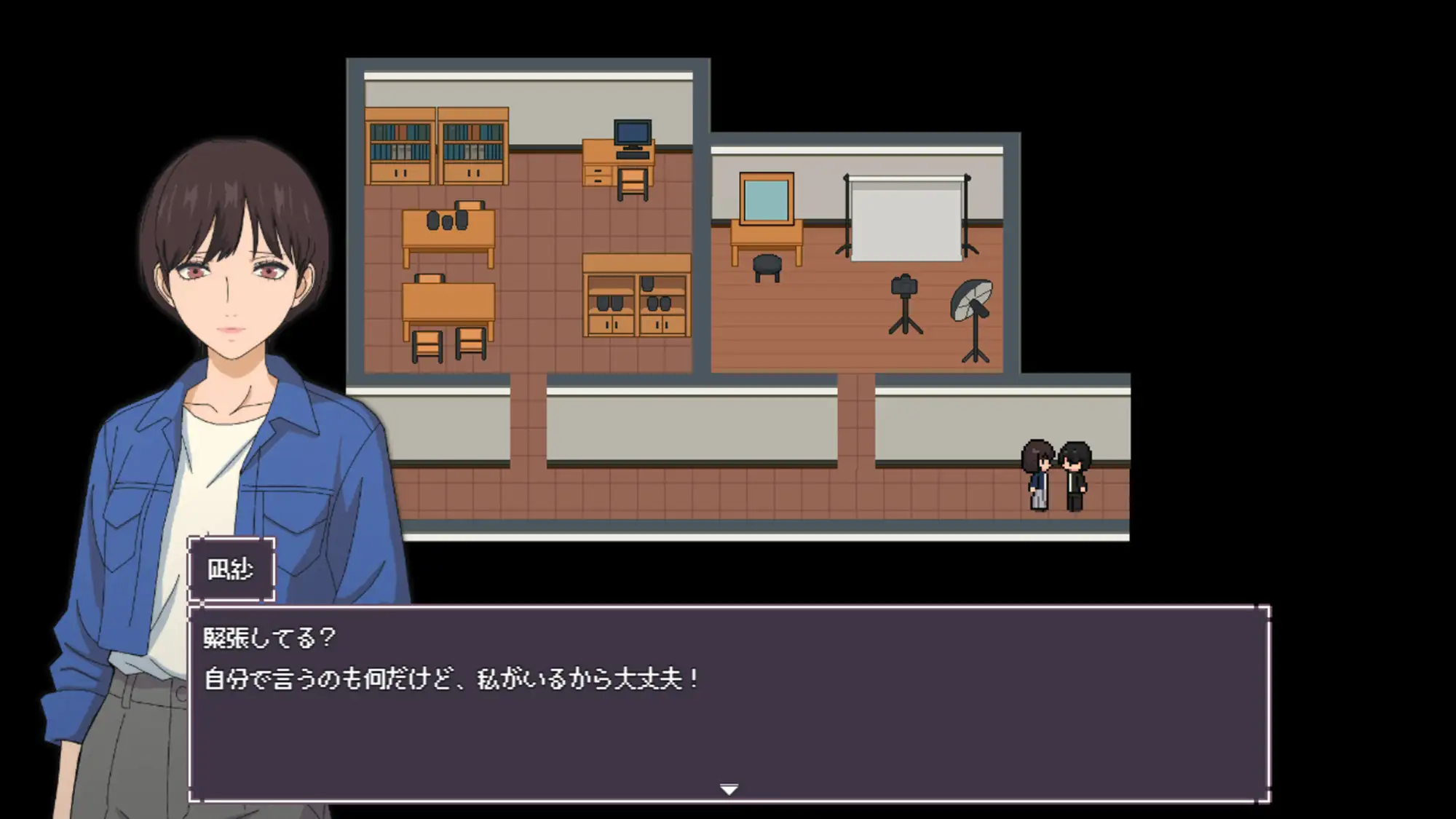 デカチン先輩のコレクション やさしい世界 エロ画像4