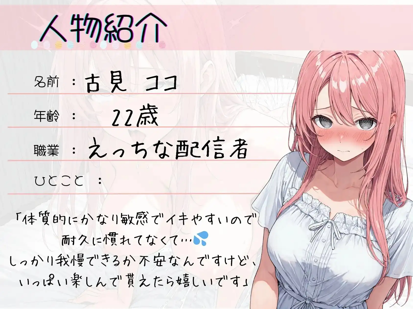sub-image_1