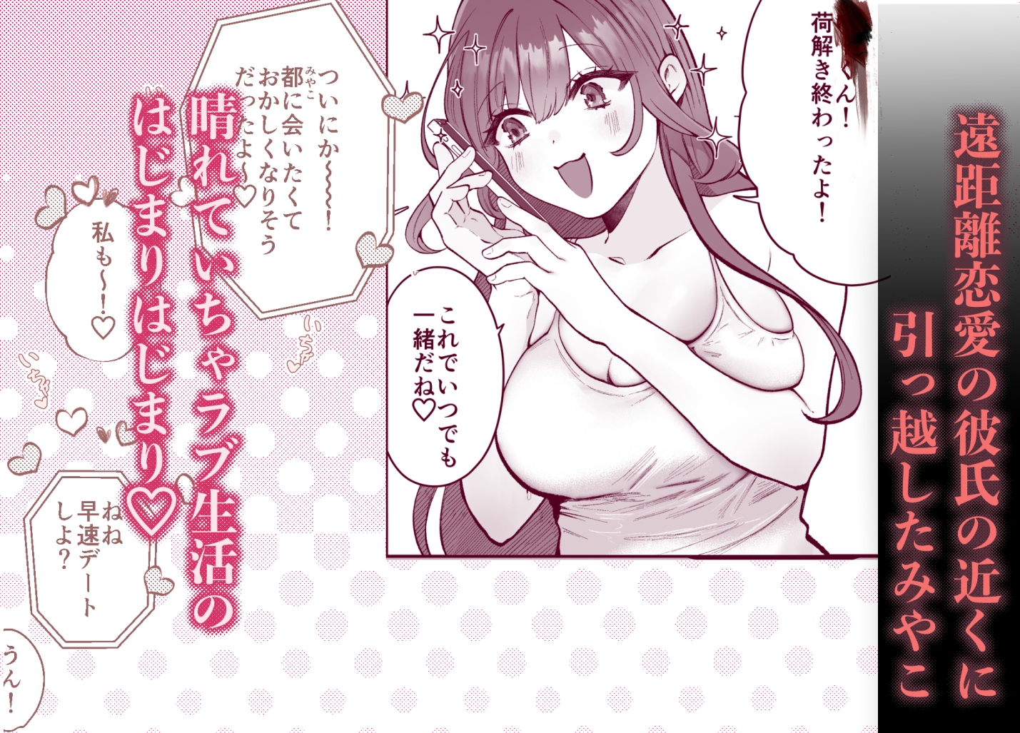 サンプル 2