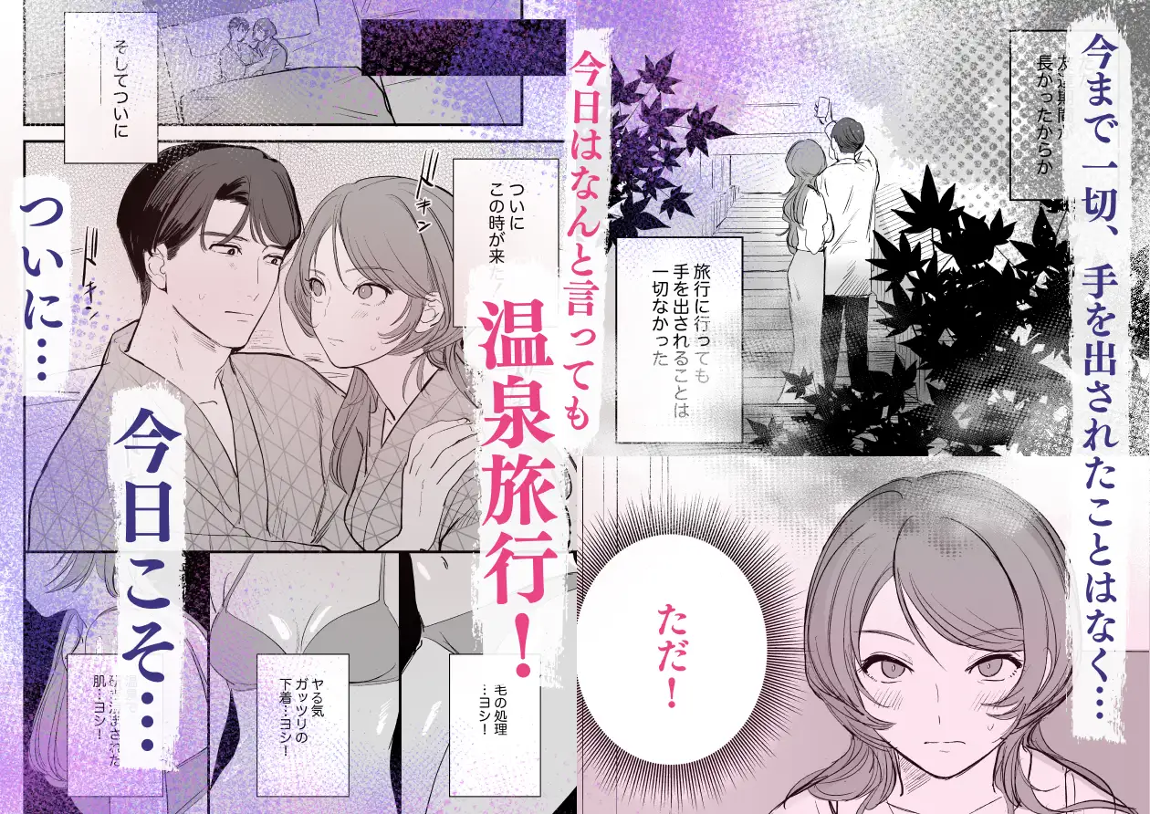 サンプル画像4