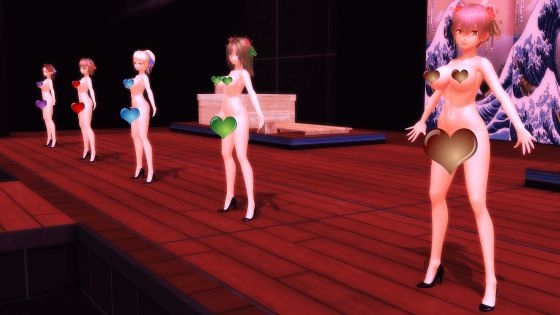 【ふたなりダンス】「花魁エクササイズ」ふたなり版(通常版)