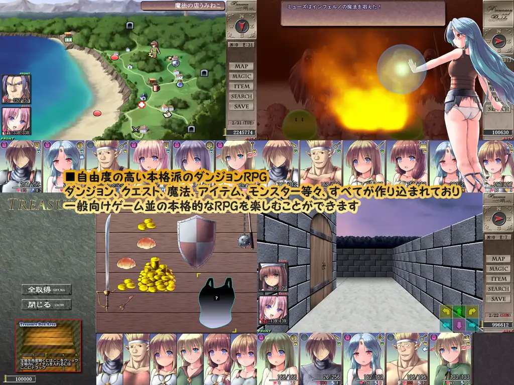 【精品RPG/汉化/新作】地下城与新娘/ダンジョンアンドブライド Ver1 AI汉化版【1.5G】【微云网盘/直链】